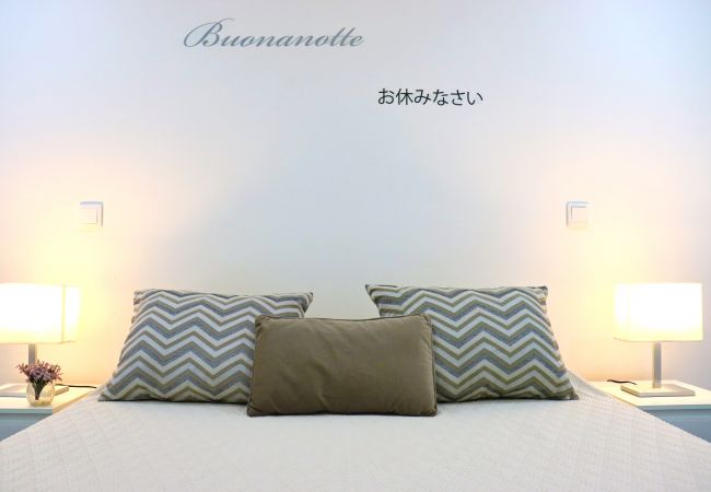 Apartamento em Gerês - Apartamento Esquilo - Casas Barca do Rio - Gerês Apartamento em Gerês - Apartamento Esquilo - Casas Barca do Rio - Gerês