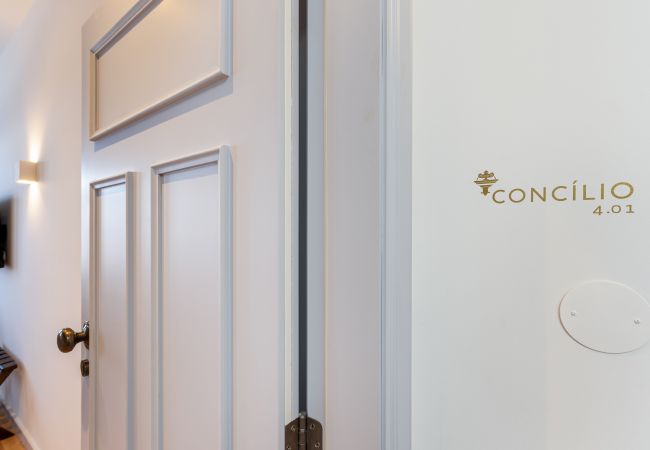 Studio in Braga - LP Heritage 4.01 Concílio Studio in Braga - LP Heritage 4.01 Concílio