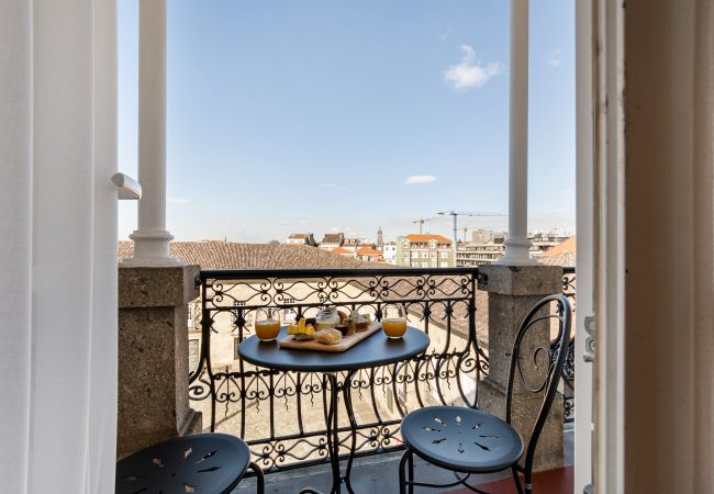 Estudio en Braga - LP Heritage 4.02 Muralha Estudio en Braga - LP Heritage 4.02 Muralha